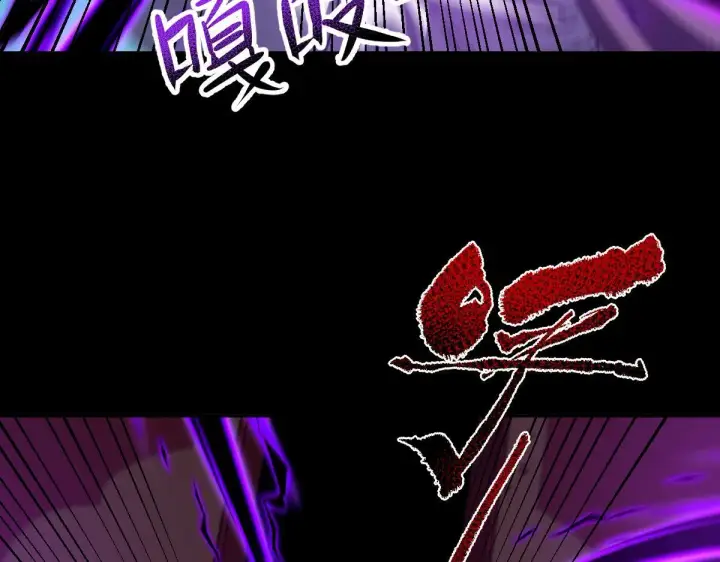 漫画《开局震惊女帝老婆，我无敌了》第27话 绝杀音阵挡路，圣女邀祖师共奏破阵之音第106张图
