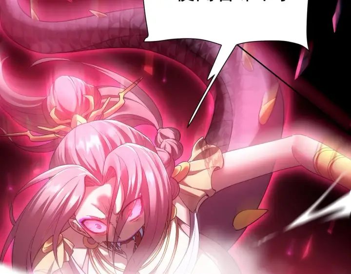 漫画《开局震惊女帝老婆，我无敌了》第27话 绝杀音阵挡路，圣女邀祖师共奏破阵之音第11张图