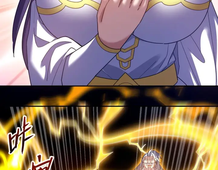 漫画《开局震惊女帝老婆，我无敌了》第27话 绝杀音阵挡路，圣女邀祖师共奏破阵之音第44张图