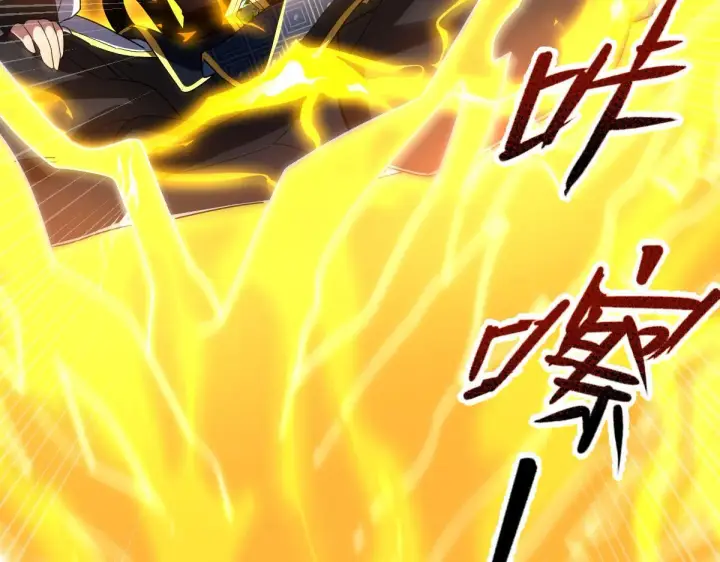 漫画《开局震惊女帝老婆，我无敌了》第27话 绝杀音阵挡路，圣女邀祖师共奏破阵之音第47张图