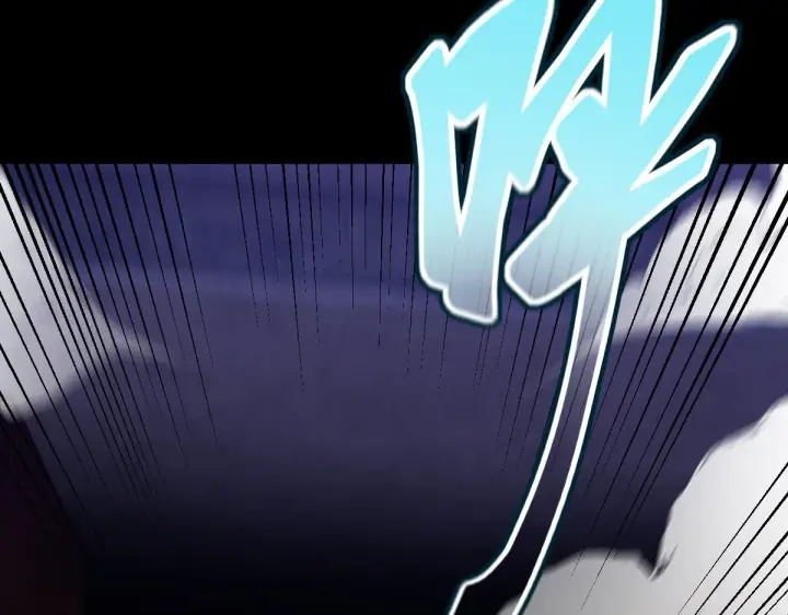 漫画《开局震惊女帝老婆，我无敌了》第28话 破凶阵祖师速成心法，瑶池圣女春心萌动第145张图