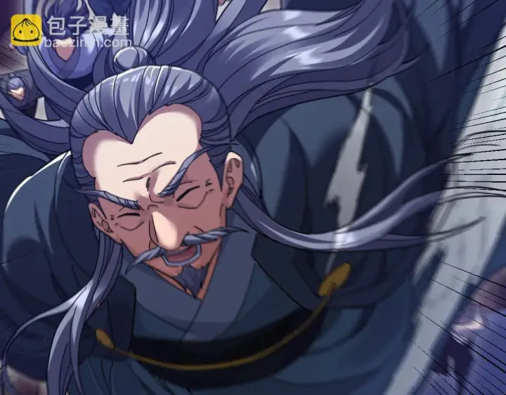 漫画《开局震惊女帝老婆，我无敌了》第28话 破凶阵祖师速成心法，瑶池圣女春心萌动第160张图