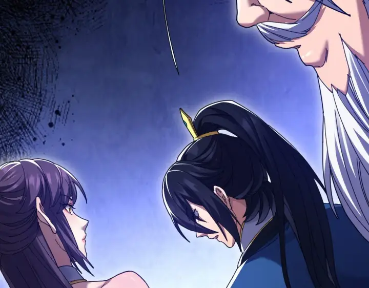 漫画《开局震惊女帝老婆，我无敌了》第28话 破凶阵祖师速成心法，瑶池圣女春心萌动第170张图