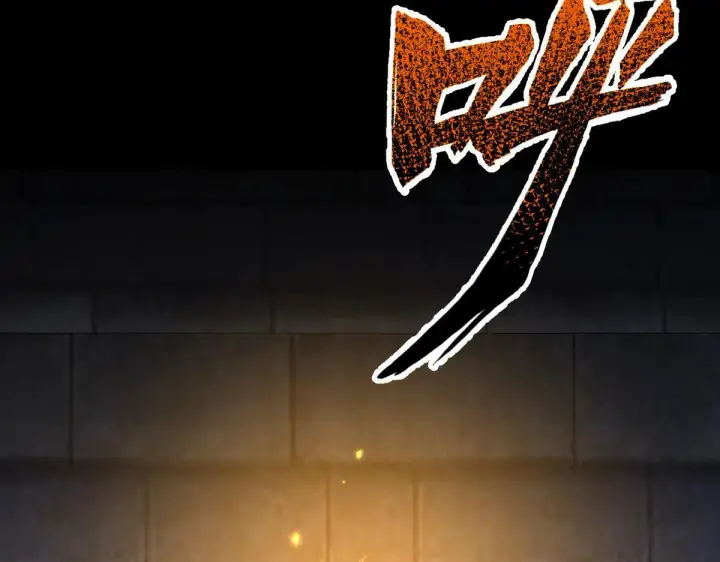 漫画《开局震惊女帝老婆，我无敌了》第28话 破凶阵祖师速成心法，瑶池圣女春心萌动第172张图