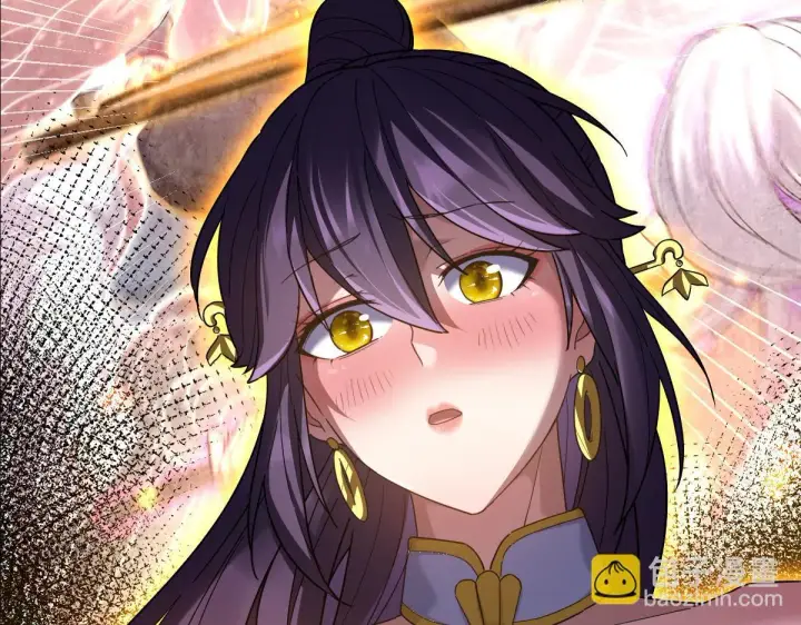 漫画《开局震惊女帝老婆，我无敌了》第28话 破凶阵祖师速成心法，瑶池圣女春心萌动第39张图