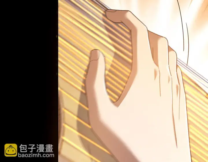 漫画《开局震惊女帝老婆，我无敌了》第28话 破凶阵祖师速成心法，瑶池圣女春心萌动第73张图