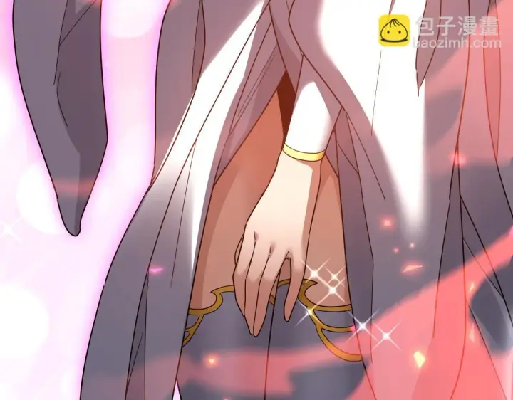 漫画《开局震惊女帝老婆，我无敌了》第28话 破凶阵祖师速成心法，瑶池圣女春心萌动第77张图