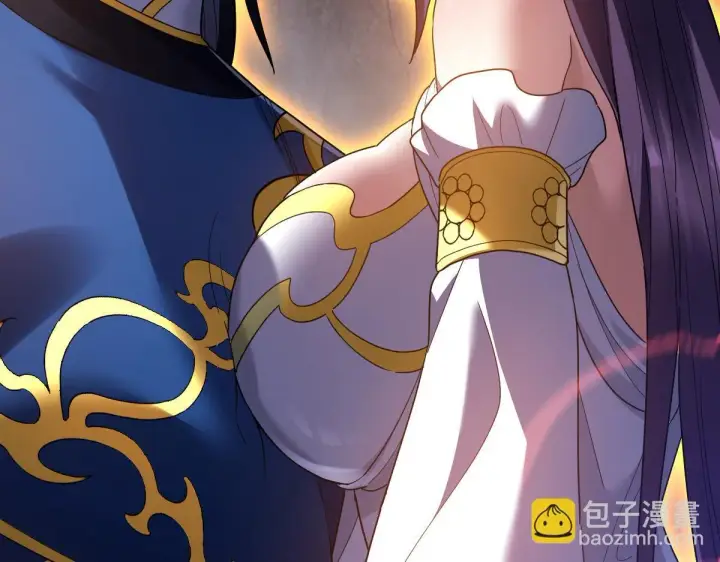 漫画《开局震惊女帝老婆，我无敌了》第28话 破凶阵祖师速成心法，瑶池圣女春心萌动第80张图