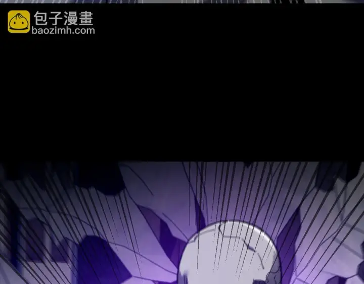漫画《开局震惊女帝老婆，我无敌了》第29话 宁天破阵法 洞穴竟是藏宝枯！第174张图
