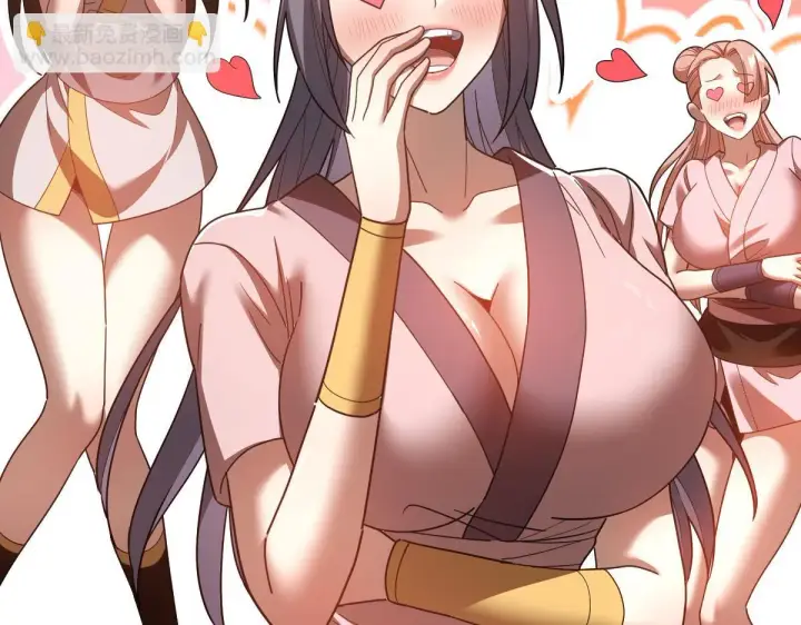 漫画《开局震惊女帝老婆，我无敌了》第29话 宁天破阵法 洞穴竟是藏宝枯！第80张图