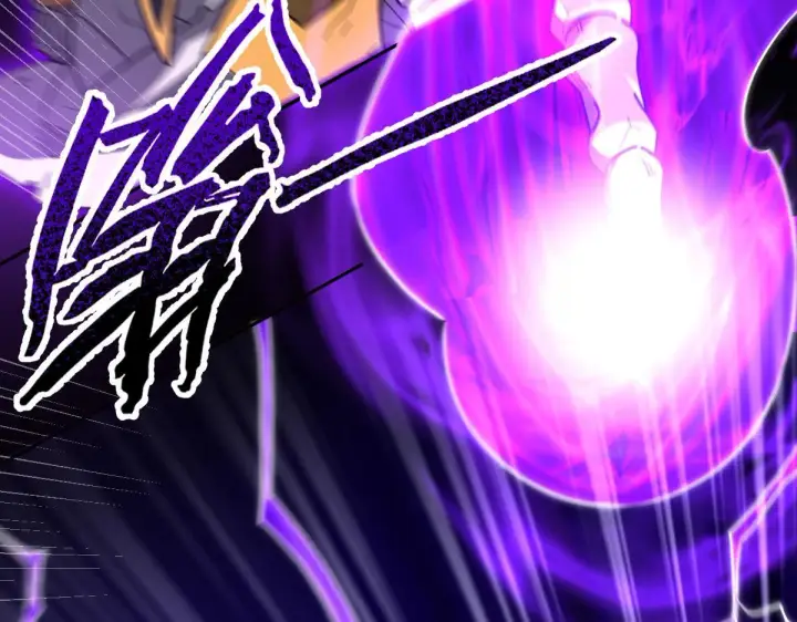 漫画《开局震惊女帝老婆，我无敌了》第30话 天尊陵墓一秒升级，大帝竟是小萝莉！第118张图
