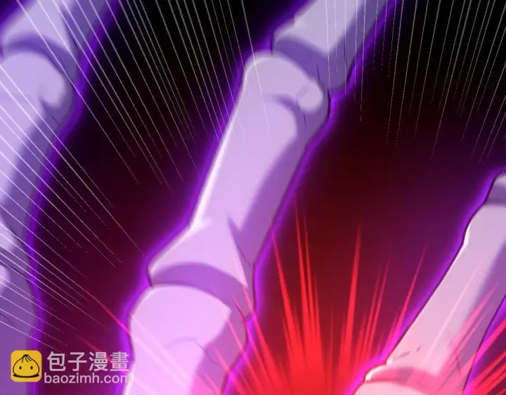 漫画《开局震惊女帝老婆，我无敌了》第30话 天尊陵墓一秒升级，大帝竟是小萝莉！第34张图
