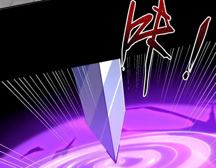漫画《开局震惊女帝老婆，我无敌了》第30话 天尊陵墓一秒升级，大帝竟是小萝莉！第51张图