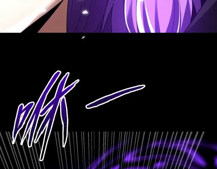 漫画《开局震惊女帝老婆，我无敌了》第31话 喜怒无常小萝莉，妄想替祖师改善凡体？第142张图