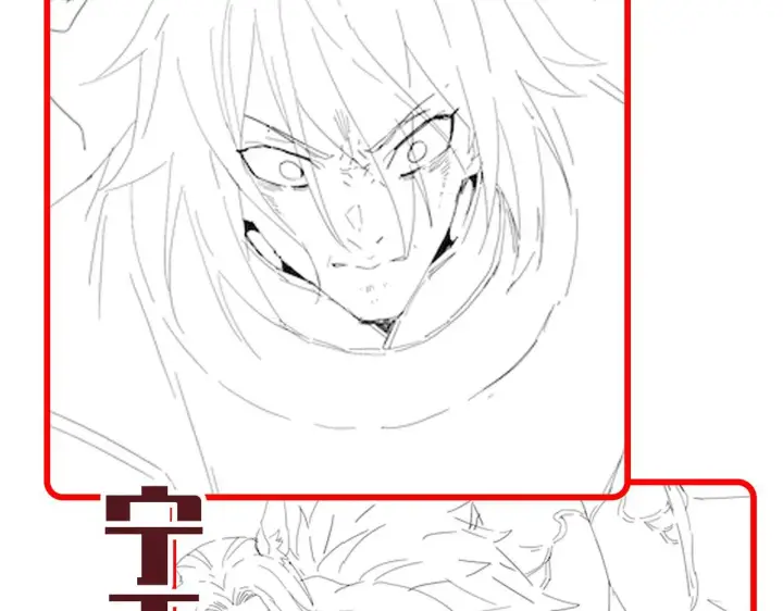 漫画《开局震惊女帝老婆，我无敌了》第31话 喜怒无常小萝莉，妄想替祖师改善凡体？第163张图