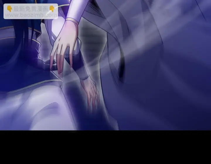 漫画《开局震惊女帝老婆，我无敌了》第31话 喜怒无常小萝莉，妄想替祖师改善凡体？第18张图