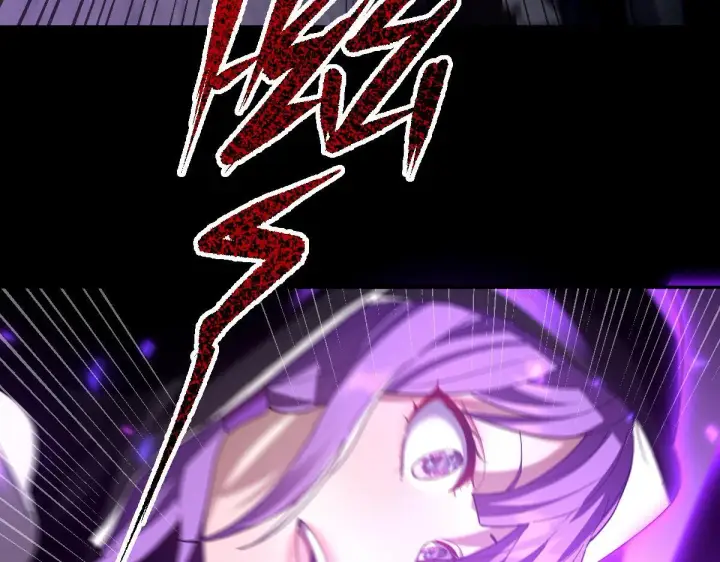 漫画《开局震惊女帝老婆，我无敌了》第31话 喜怒无常小萝莉，妄想替祖师改善凡体？第93张图
