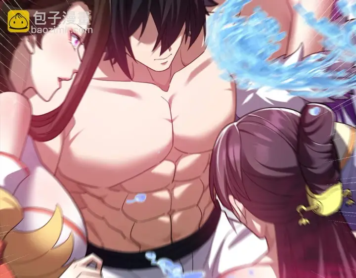 漫画《开局震惊女帝老婆，我无敌了》第33话 哥可不是肤浅的男人！第38张图