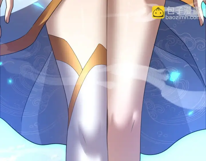 漫画《开局震惊女帝老婆，我无敌了》第34话 林贼受死！第11张图