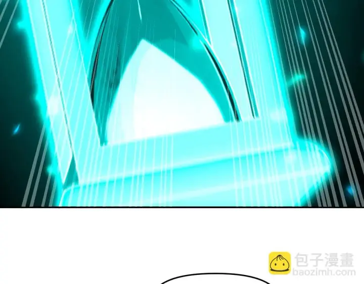 漫画《开局震惊女帝老婆，我无敌了》第34话 林贼受死！第73张图