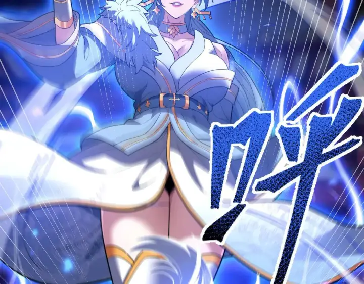 漫画《开局震惊女帝老婆，我无敌了》第36话 三圣大帝夸下海口，不敌宁天竟被当众打屁股。第24张图