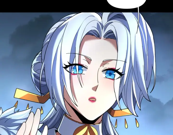 漫画《开局震惊女帝老婆，我无敌了》第37话 三圣大帝的传承第112张图