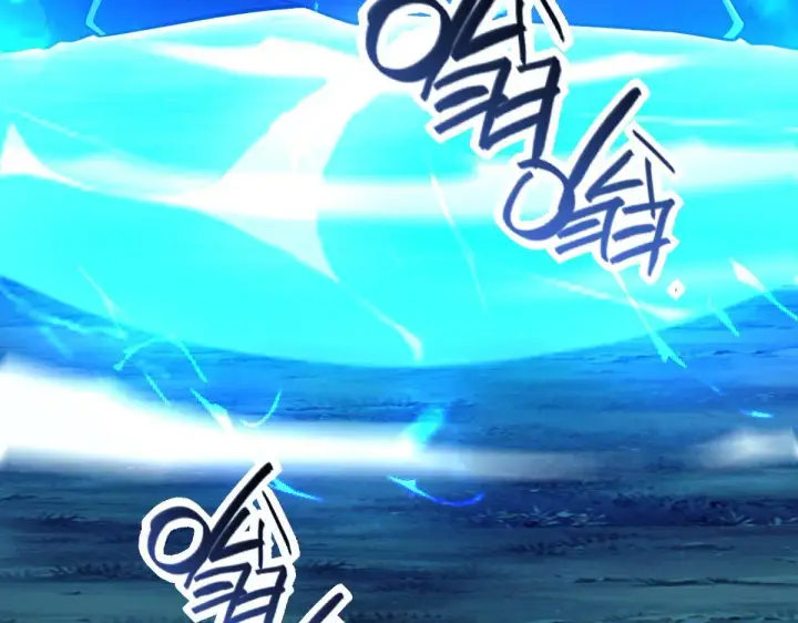 漫画《开局震惊女帝老婆，我无敌了》第38话 赚得盆满钵满的祖师第39张图
