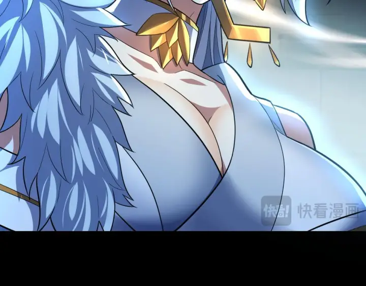 漫画《开局震惊女帝老婆，我无敌了》第38话 赚得盆满钵满的祖师第60张图