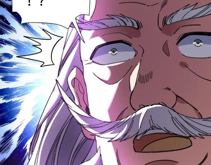 漫画《开局震惊女帝老婆，我无敌了》第39话 正派人士的回马枪第118张图