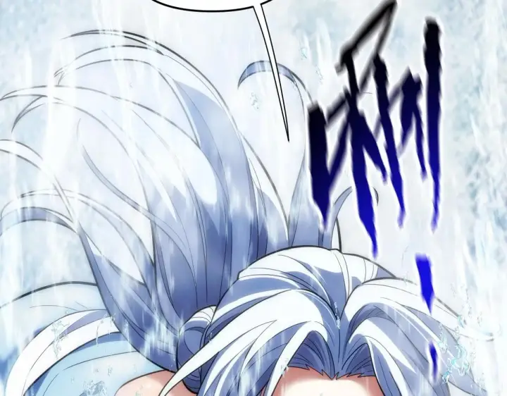 漫画《开局震惊女帝老婆，我无敌了》第39话 正派人士的回马枪第23张图