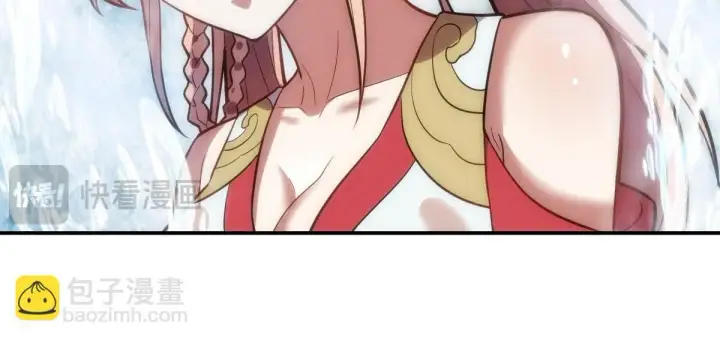 漫画《开局震惊女帝老婆，我无敌了》第39话 正派人士的回马枪第31张图