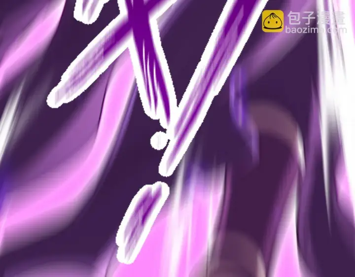 漫画《开局震惊女帝老婆，我无敌了》第40话 破局，我有大帝召唤卡！第15张图