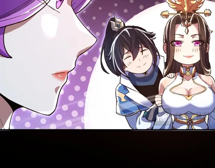 漫画《开局震惊女帝老婆，我无敌了》第41话 要变强、变得更强！第111张图