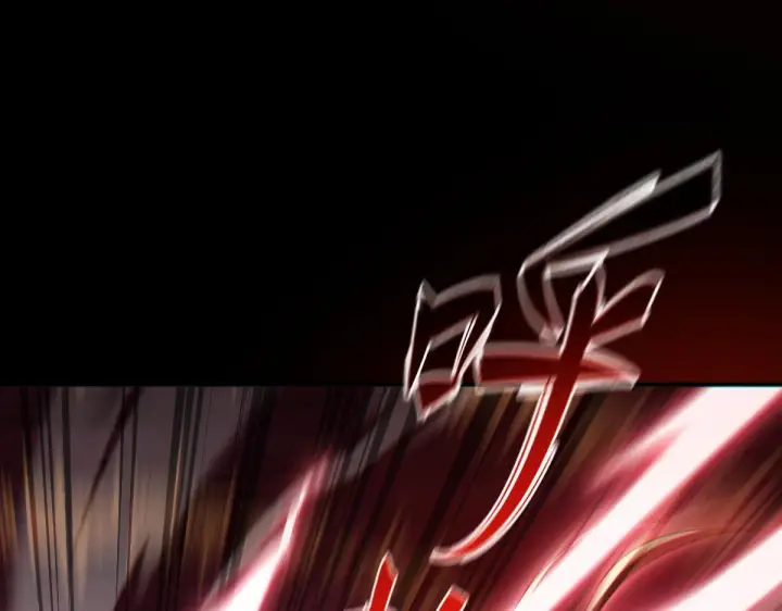 漫画《开局震惊女帝老婆，我无敌了》第41话 要变强、变得更强！第12张图