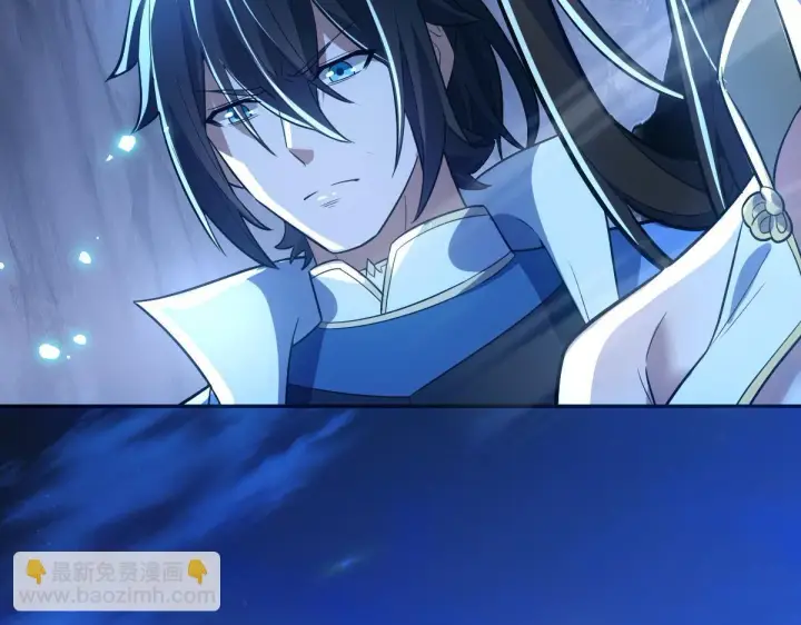 漫画《开局震惊女帝老婆，我无敌了》第41话 要变强、变得更强！第137张图