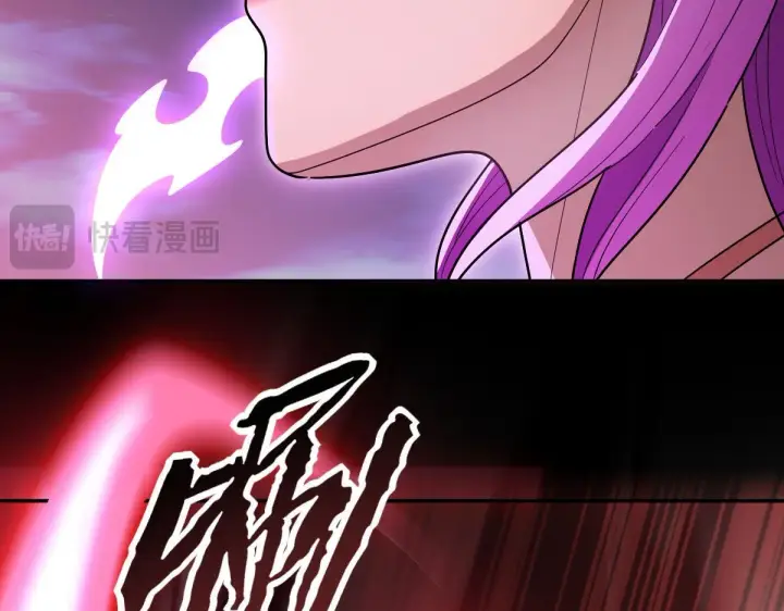 漫画《开局震惊女帝老婆，我无敌了》第41话 要变强、变得更强！第46张图