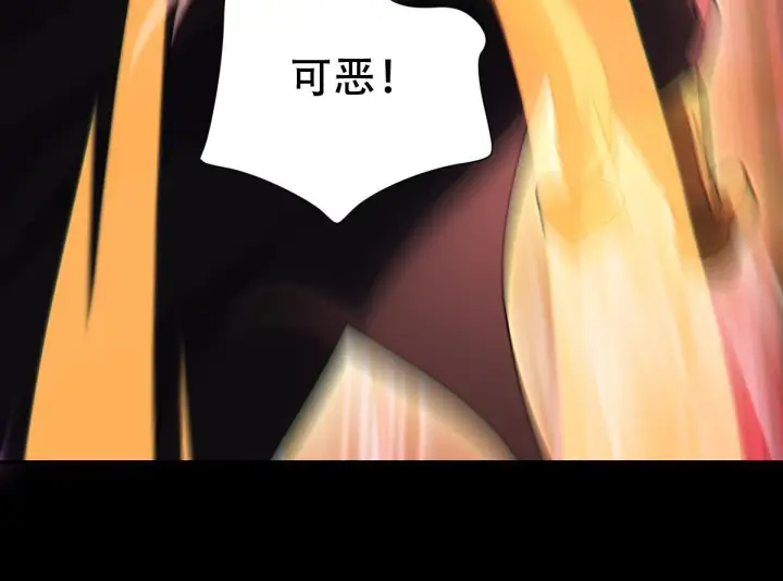漫画《开局震惊女帝老婆，我无敌了》第41话 要变强、变得更强！第60张图