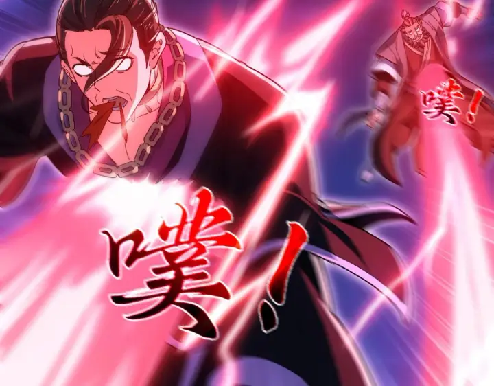 漫画《开局震惊女帝老婆，我无敌了》第41话 要变强、变得更强！第83张图