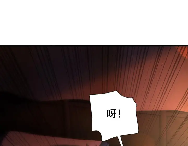 漫画《开局震惊女帝老婆，我无敌了》第42话 精疲力尽的祖师第20张图