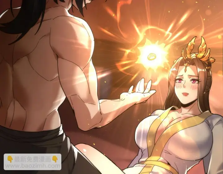 漫画《开局震惊女帝老婆，我无敌了》第42话 精疲力尽的祖师第28张图