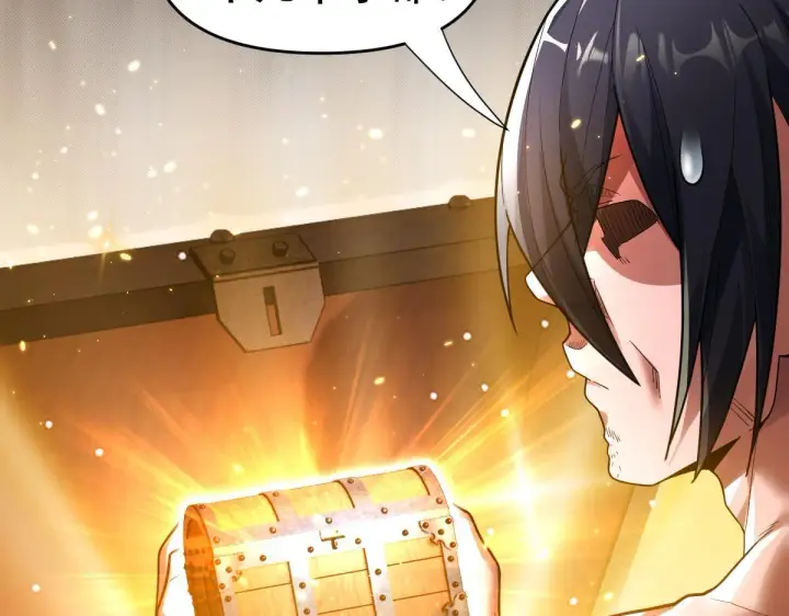 漫画《开局震惊女帝老婆，我无敌了》第42话 精疲力尽的祖师第60张图