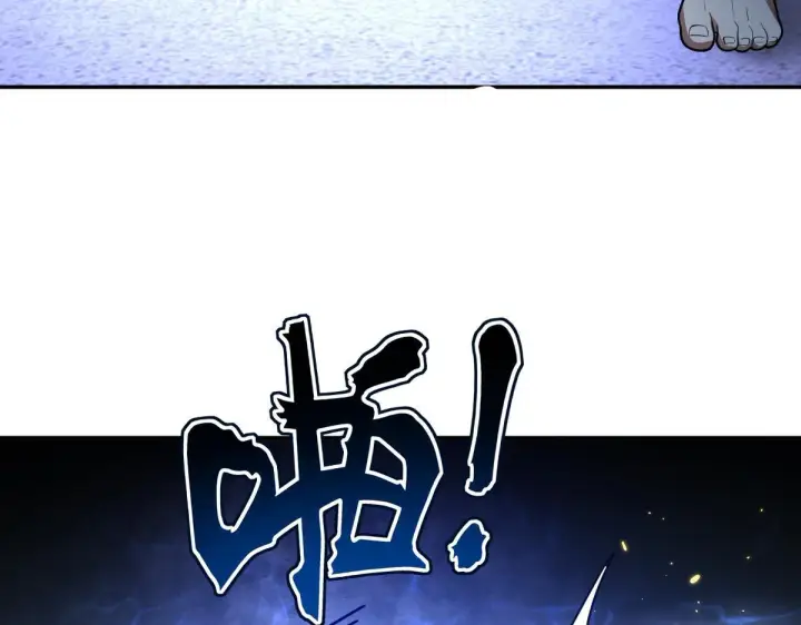 漫画《开局震惊女帝老婆，我无敌了》第42话 精疲力尽的祖师第73张图