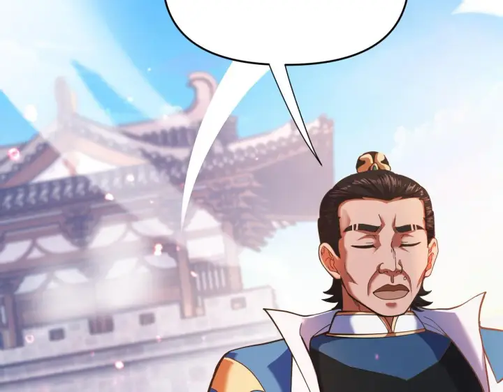 漫画《开局震惊女帝老婆，我无敌了》第46话 男人，你成功引起了公主的注意！第107张图