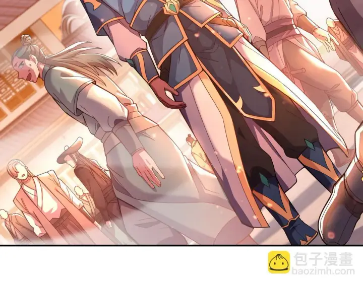 漫画《开局震惊女帝老婆，我无敌了》第46话 男人，你成功引起了公主的注意！第151张图