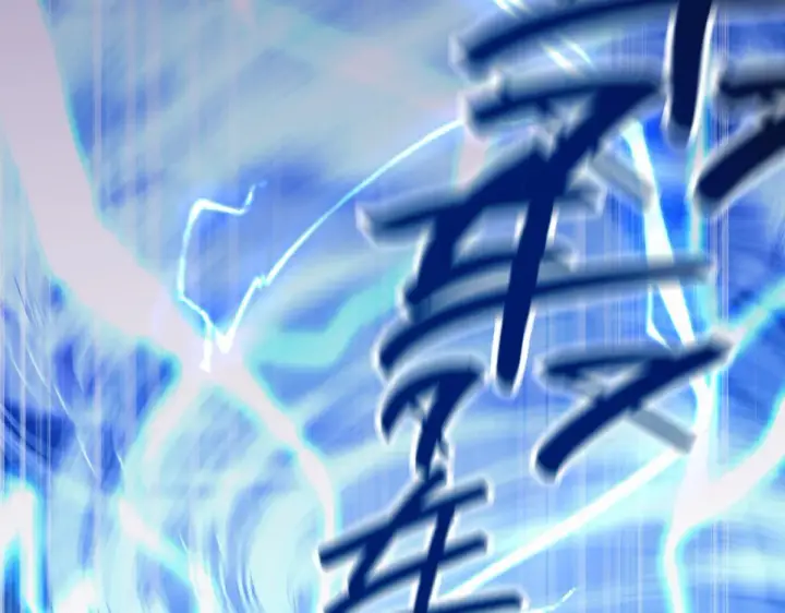 漫画《开局震惊女帝老婆，我无敌了》第46话 男人，你成功引起了公主的注意！第28张图