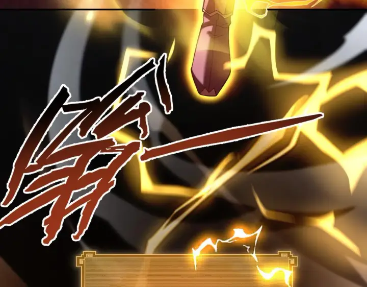 漫画《开局震惊女帝老婆，我无敌了》第46话 男人，你成功引起了公主的注意！第65张图