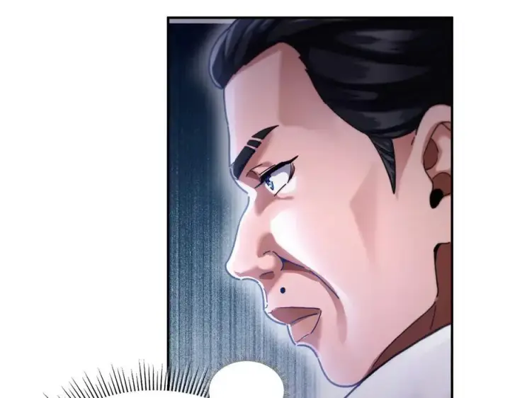 漫画《开局震惊女帝老婆，我无敌了》第47话 我滴老婆是富婆第56张图