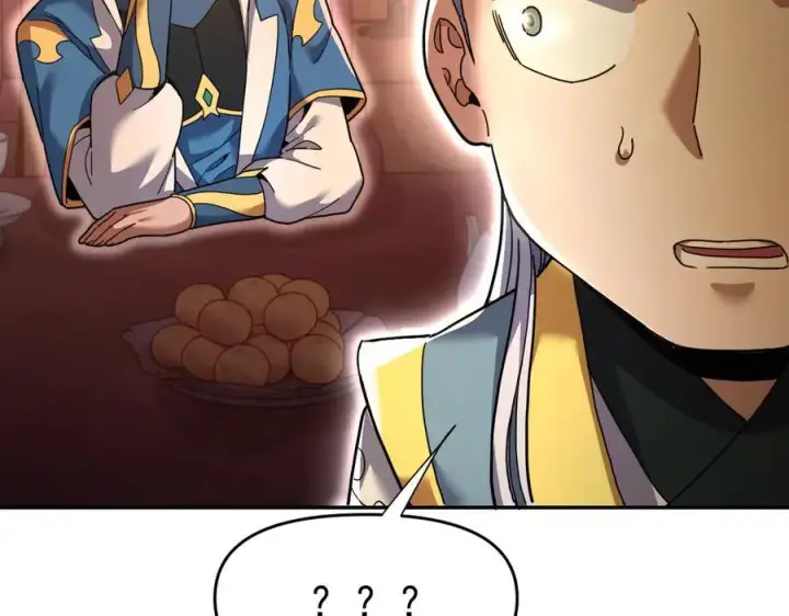 漫画《开局震惊女帝老婆，我无敌了》第48话 价值六亿的灵草第91张图