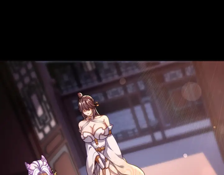 漫画《开局震惊女帝老婆，我无敌了》第49话 打屁股？你敢吗？第108张图