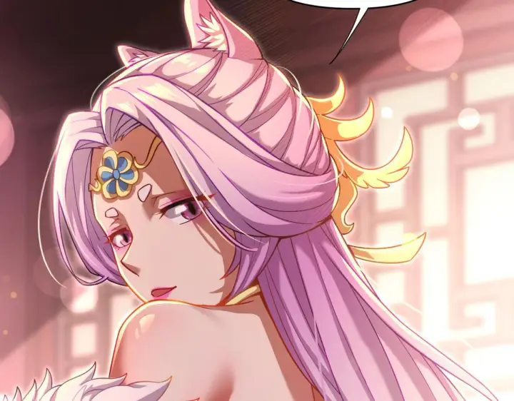 漫画《开局震惊女帝老婆，我无敌了》第49话 打屁股？你敢吗？第147张图